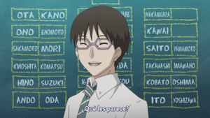 Aura: Maryuuinkouga Saigo no Tatakai